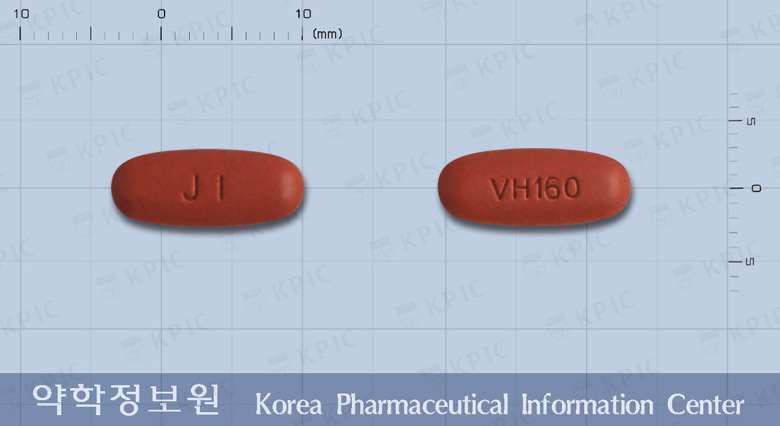 코디오발탄정160/12.5밀리그램 낱알 사진