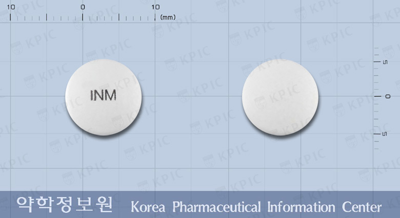 멕소자임정 낱알 사진
