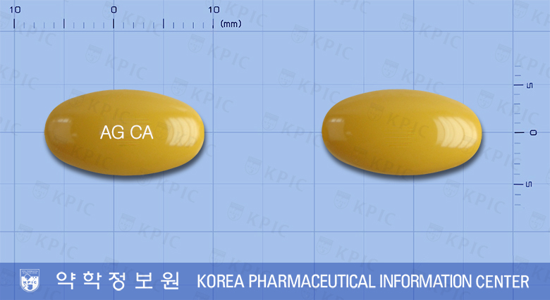 카노아연질캡슐(콜린알포세레이트) 낱알 사진