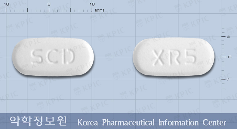글루세라서방정500mg(메트포르민염산염) 낱알 사진