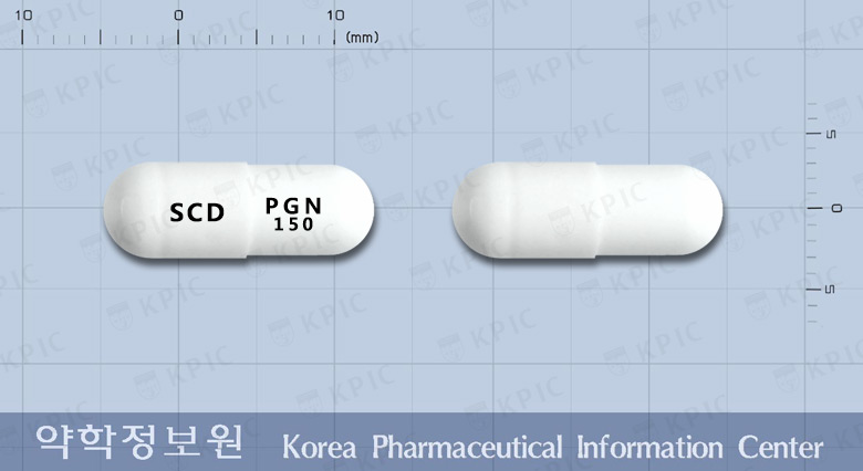 리발린캡슐150밀리그램(프레가발린) 낱알 사진