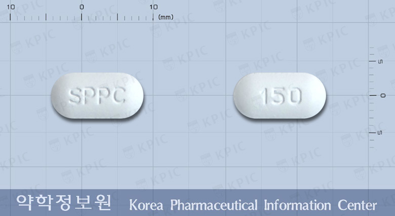 보니엠정150밀리그램(이반드론산나트륨일수화물) 낱알 사진