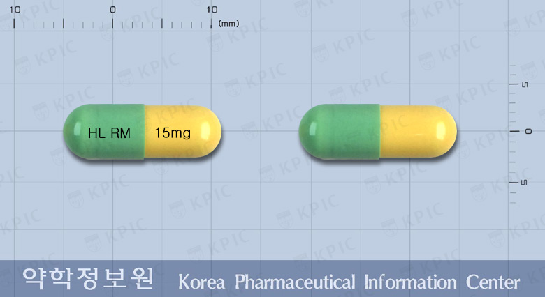 류멜캡슐15밀리그램(멜록시캄) 낱알 사진