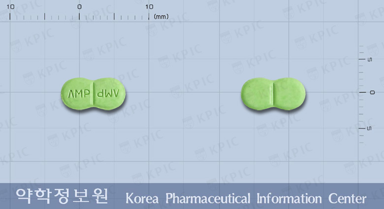 아마필정(글리메피리드) 낱알 사진