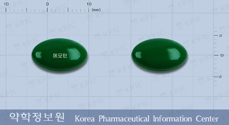 메모턴연질캡슐(은행엽엑스) 낱알 사진