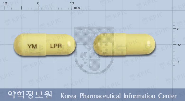 로페리나캡슐 낱알 사진