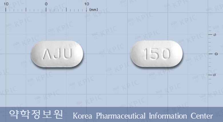 아나본정150밀리그램(이반드론산나트륨일수화물) 낱알 사진