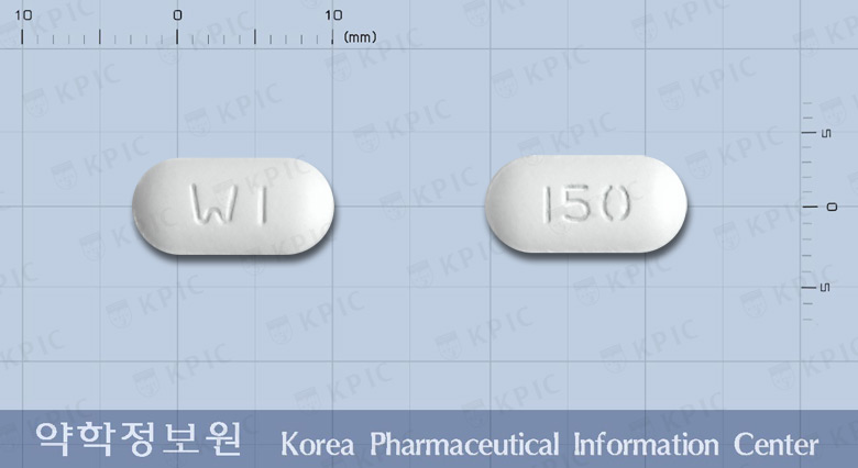 프로이반정150밀리그램(이반드론산나트륨일수화물) 낱알 사진