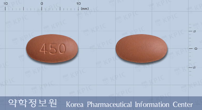 리포덱스정450밀리그람(리팜피신)/종근당리팜피신정450밀리그람(수출용) 낱알 사진