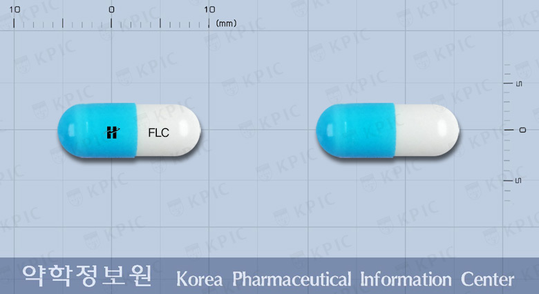 휴니즈플루코나졸캡슐 낱알 사진
