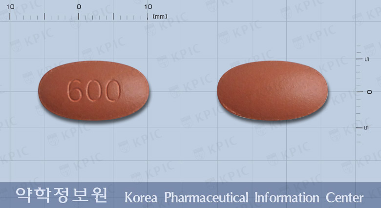 리포덱스정600밀리그람(리팜피신)/종근당리팜피신정600밀리그람(수출용) 낱알 사진