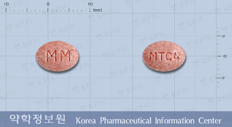 몬테레어츄정4밀리그램(몬테루카스트나트륨) 낱알 사진