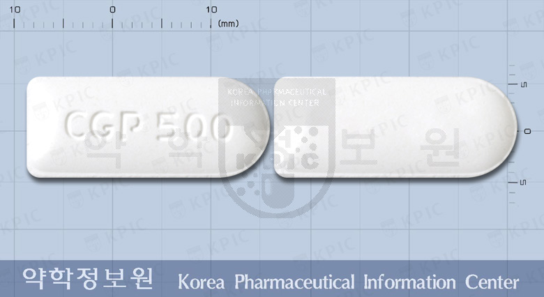 래피탈질정500밀리그램(클로트리마졸)(수출용) 낱알 사진