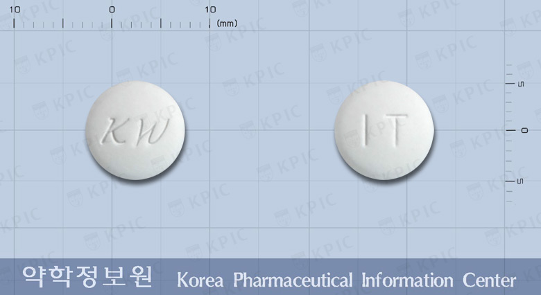 아이트라정(이트라코나졸고체분산체) 낱알 사진