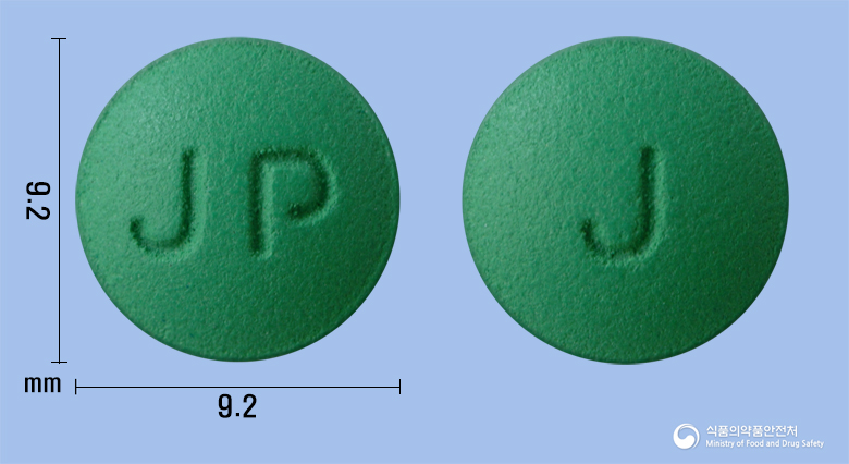 징코크린정120mg(은행엽건조엑스) 낱알 사진