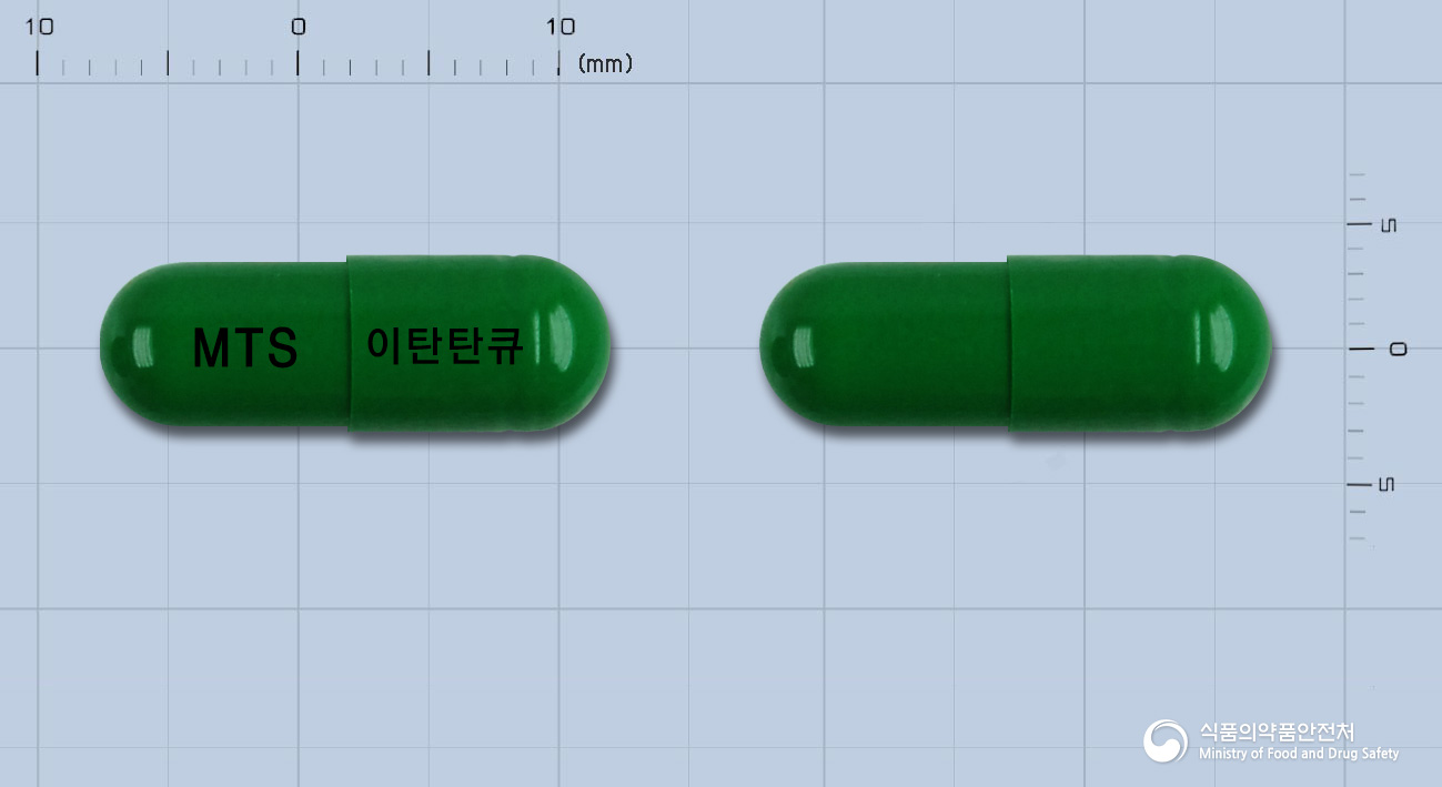 이탄탄 큐캡슐(수출용) 낱알 사진