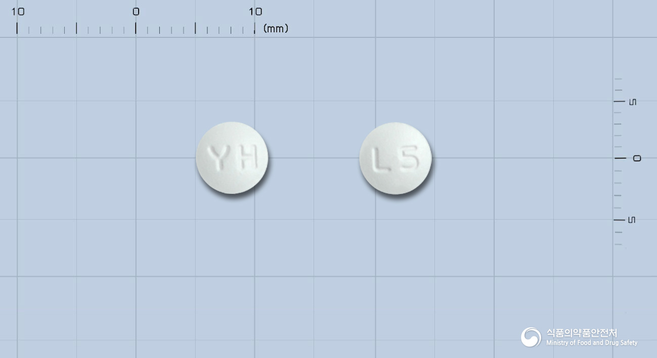 엘사팜정5mg(에스시탈로프람옥살산염)(수출용) 낱알 사진