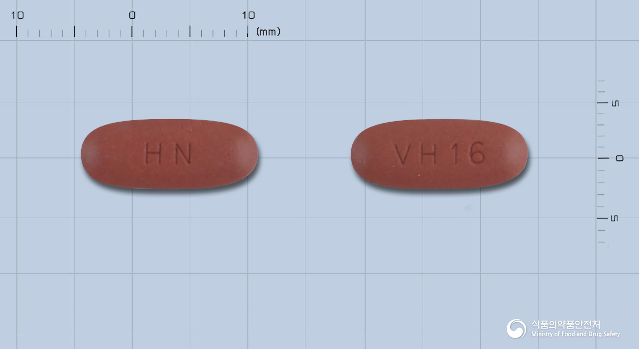 코바라탄정160/12.5mg 낱알 사진