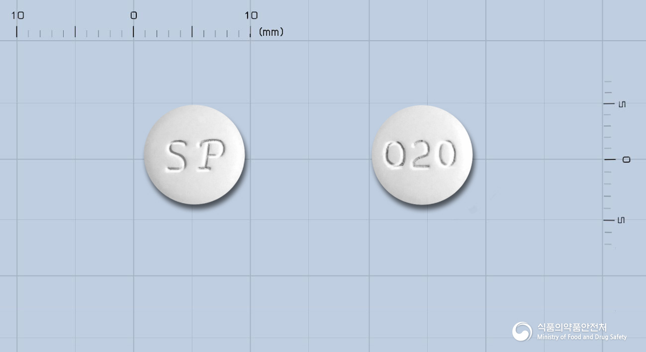 오메르텍정20밀리그램(올메사탄메독소밀) 낱알 사진