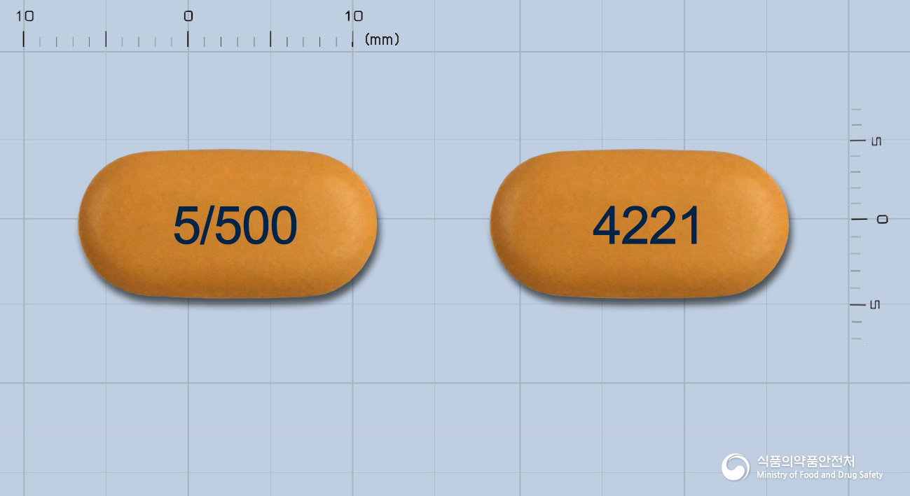 콤비글라이즈서방정5/500밀리그램 낱알 사진