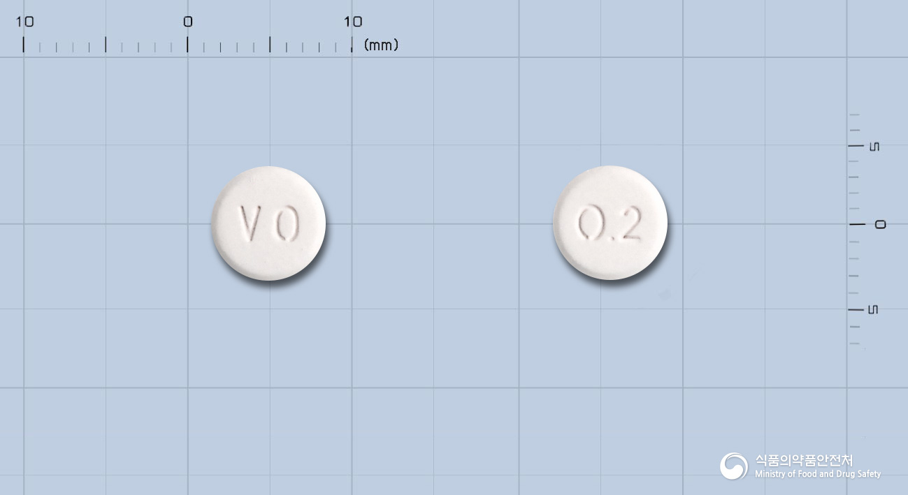 보글리아오디정0.2밀리그램(보글리보스) 낱알 사진