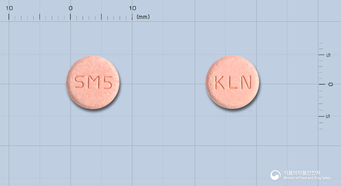 애스몬테속붕정5밀리그램(몬테루카스트나트륨) 낱알 사진
