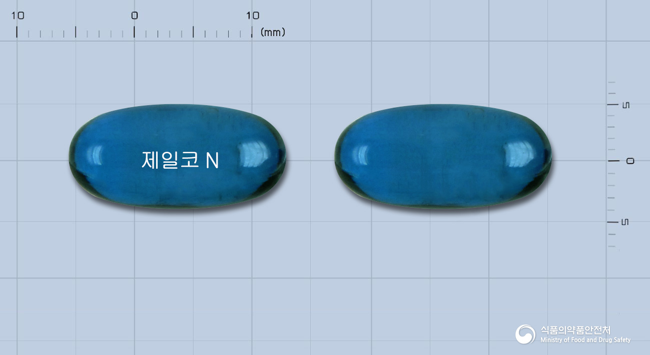 제일코데이앤나이트연질캡슐 낱알 사진