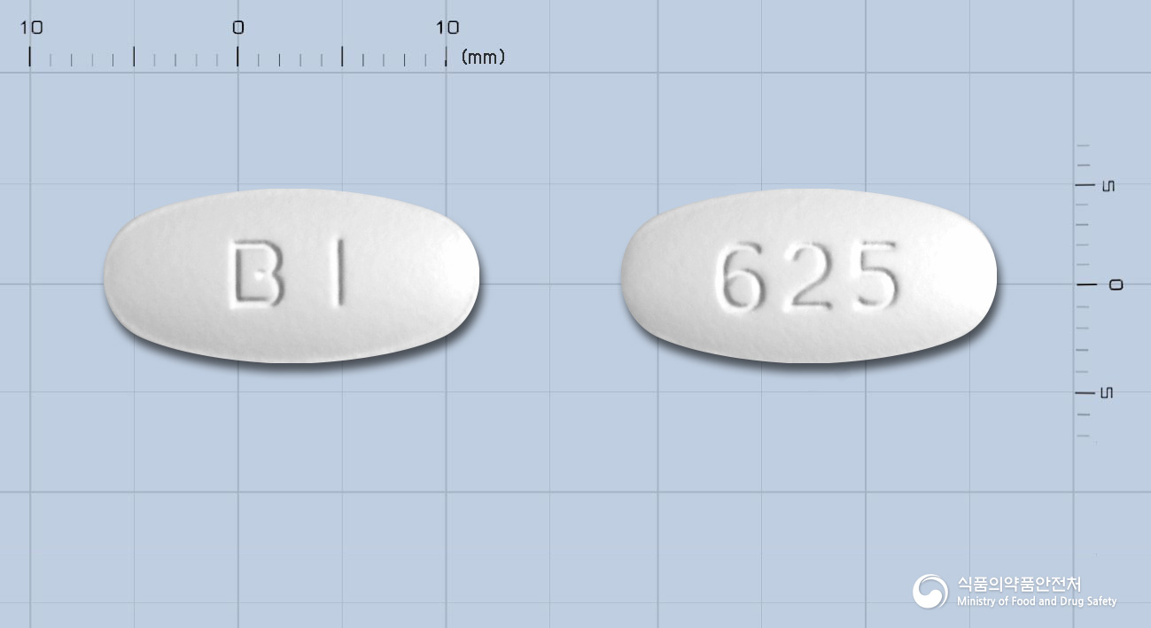 바이크라정625mg(아목시실린·클라불란산칼륨) 낱알 사진