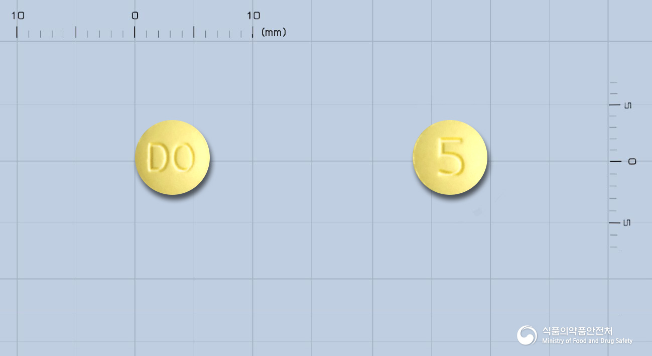 알리세질정5mg(도네페질염산염수화물) 낱알 사진