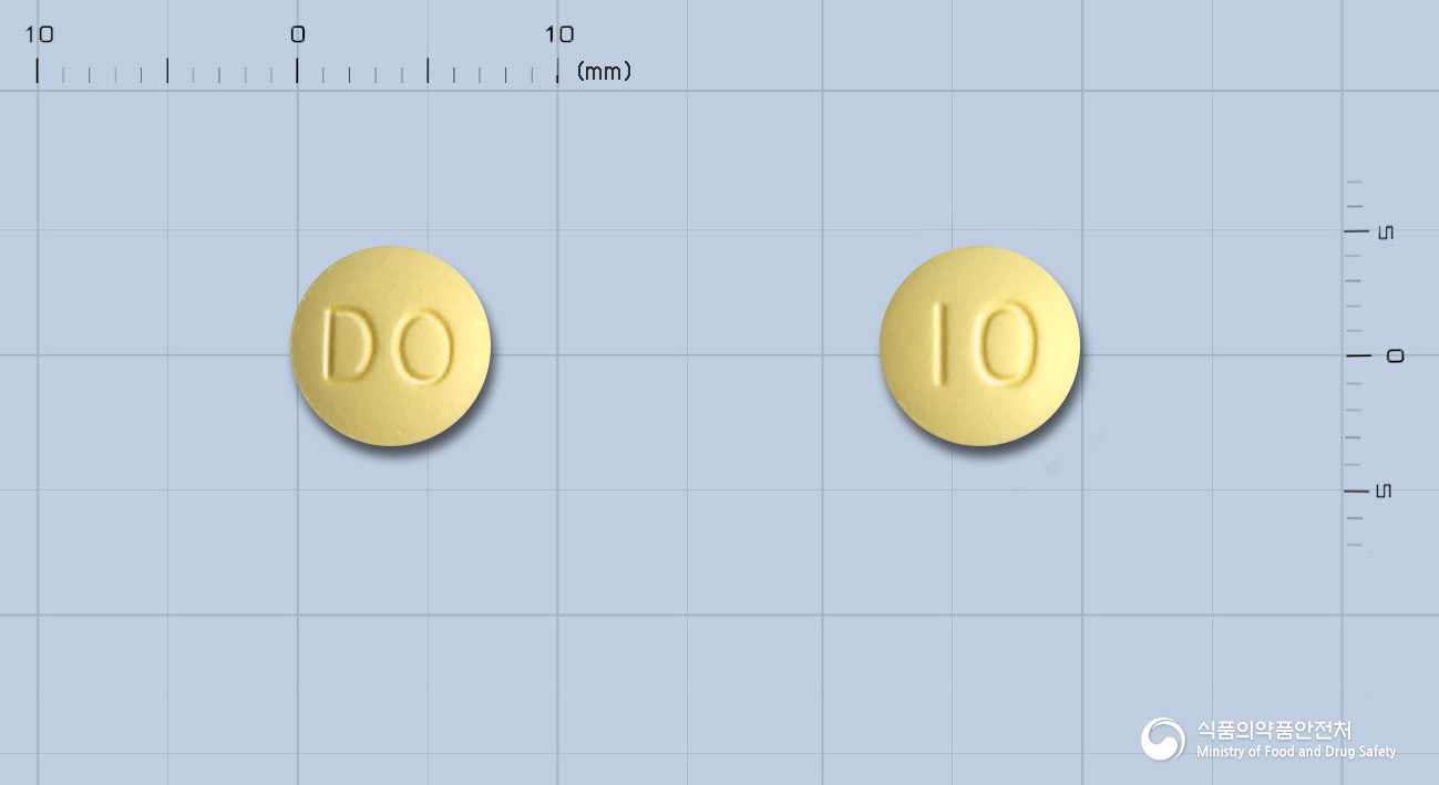 알리세질정10mg(도네페질염산염수화물) 낱알 사진