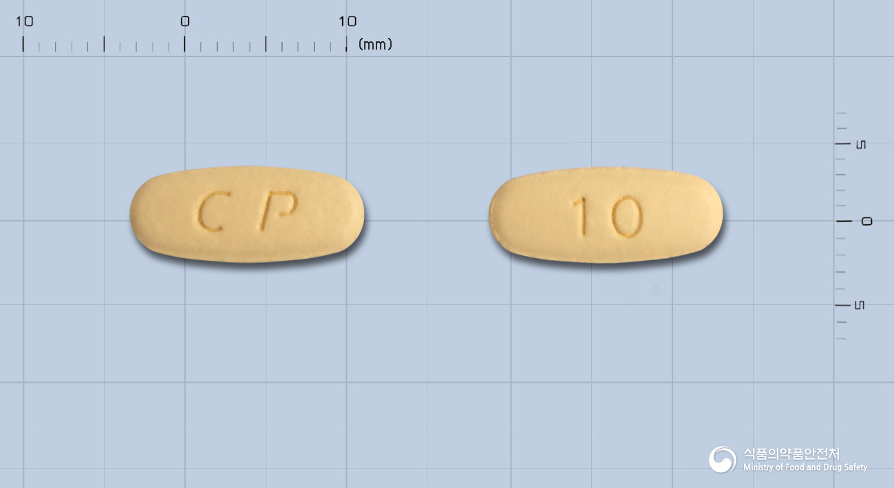 아모르탄정10/160mg 낱알 사진