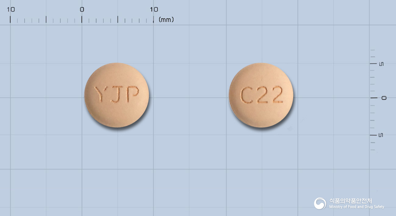 올메칸플러스정20/12.5밀리그램 낱알 사진