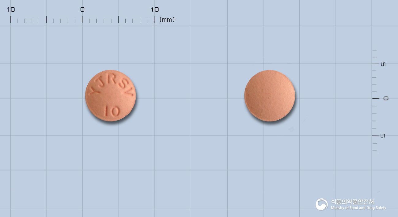 크레아진정10mg(로수바스타틴칼슘) 낱알 사진