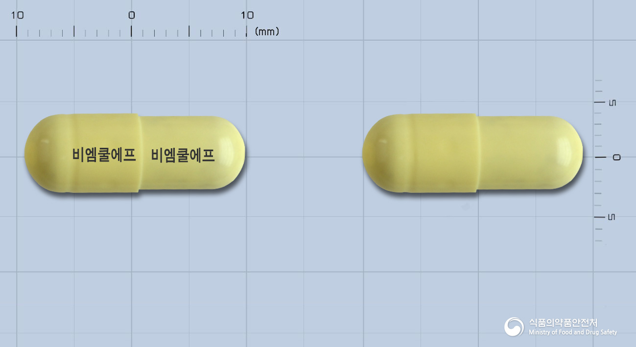 비엠쿨에프캡슐 낱알 사진