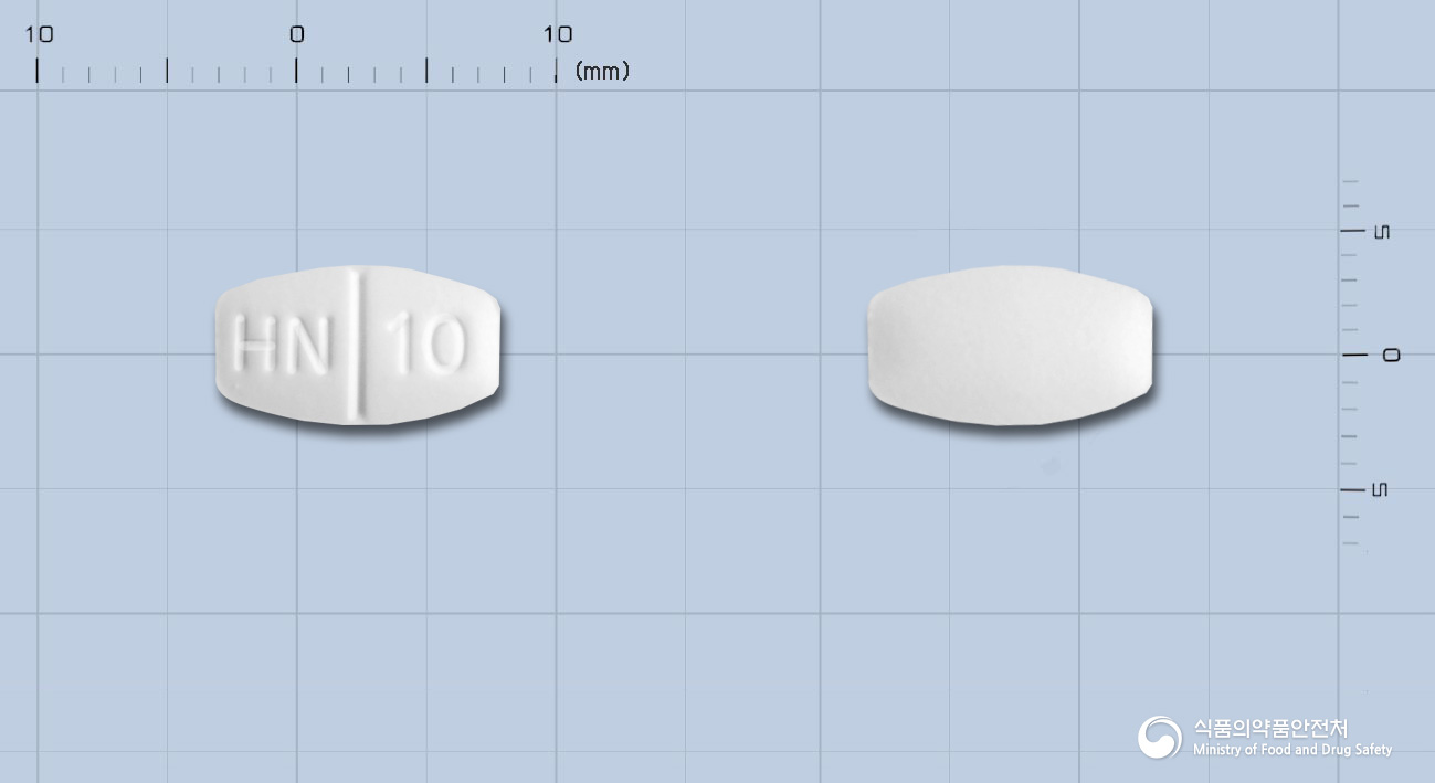 부스원정10mg(부스피론염산염) 낱알 사진