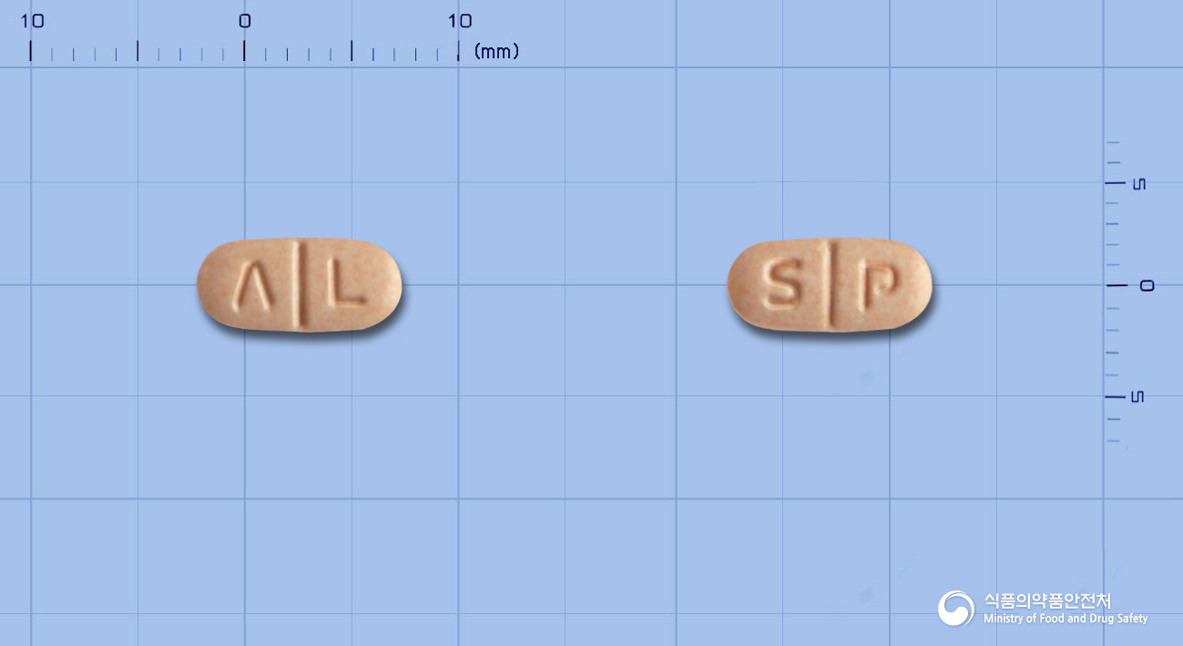 하이살탄플러스정16/12.5mg 낱알 사진