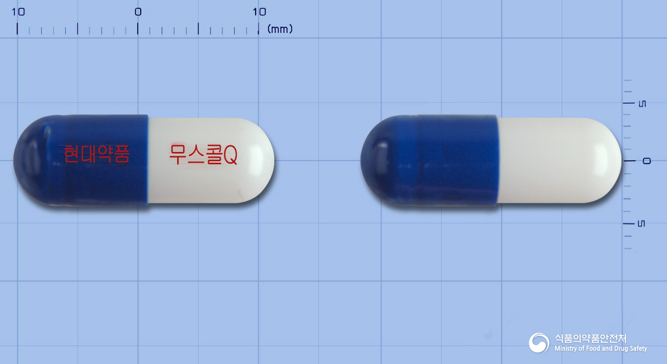 무스콜에스캡슐 낱알 사진