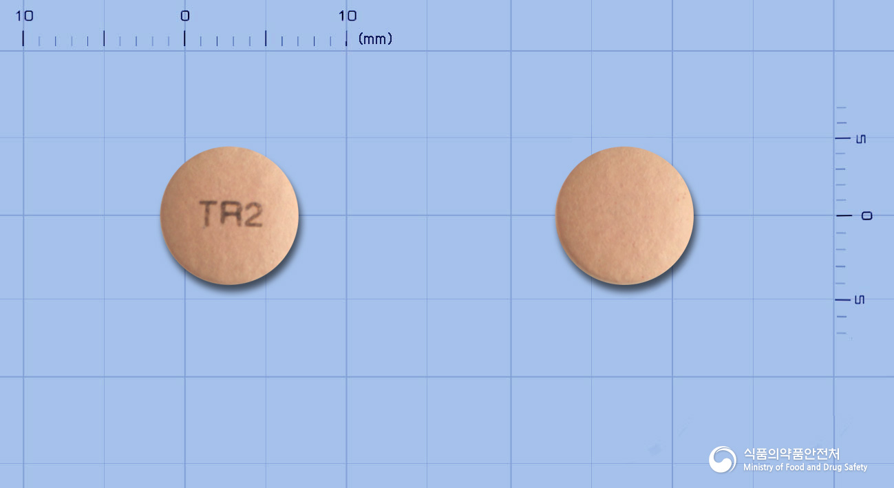 넥소프라정20mg(에스오메프라졸마그네슘이수화물) 낱알 사진