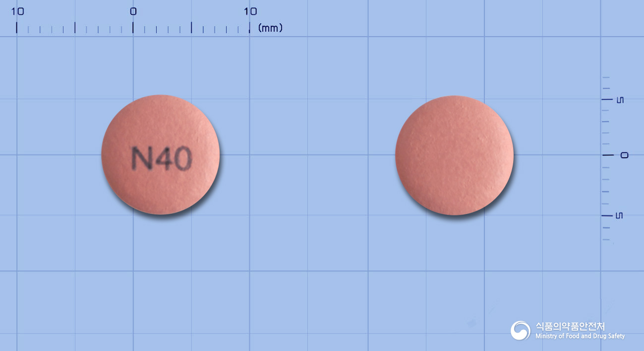 넥스졸정40mg(에스오메프라졸마그네슘삼수화물) 낱알 사진