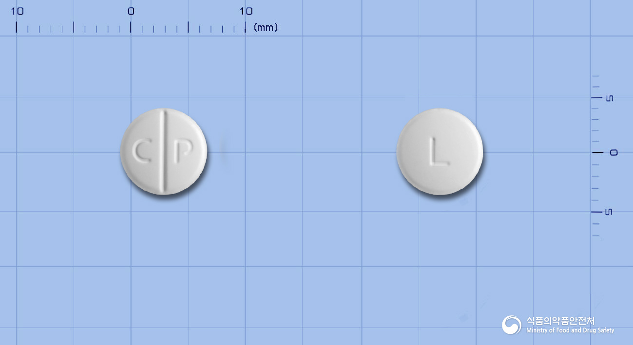 텔미로탄정40mg(텔미사르탄) 낱알 사진