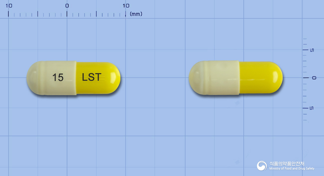 란사톤캡슐15mg(란소프라졸과립) 낱알 사진