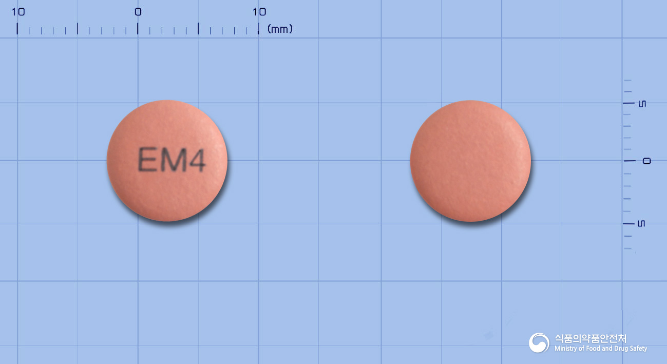 엑스메졸정40mg(에스오메프라졸마그네슘삼수화물) 낱알 사진