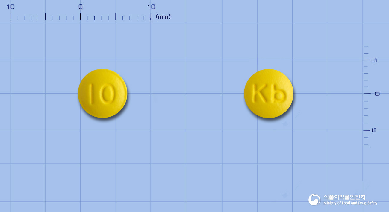 경보라베프라졸정10mg(라베프라졸나트륨) 낱알 사진