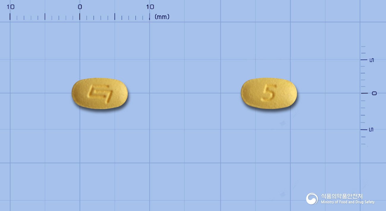 세니트엔정5mg(타다라필) 낱알 사진