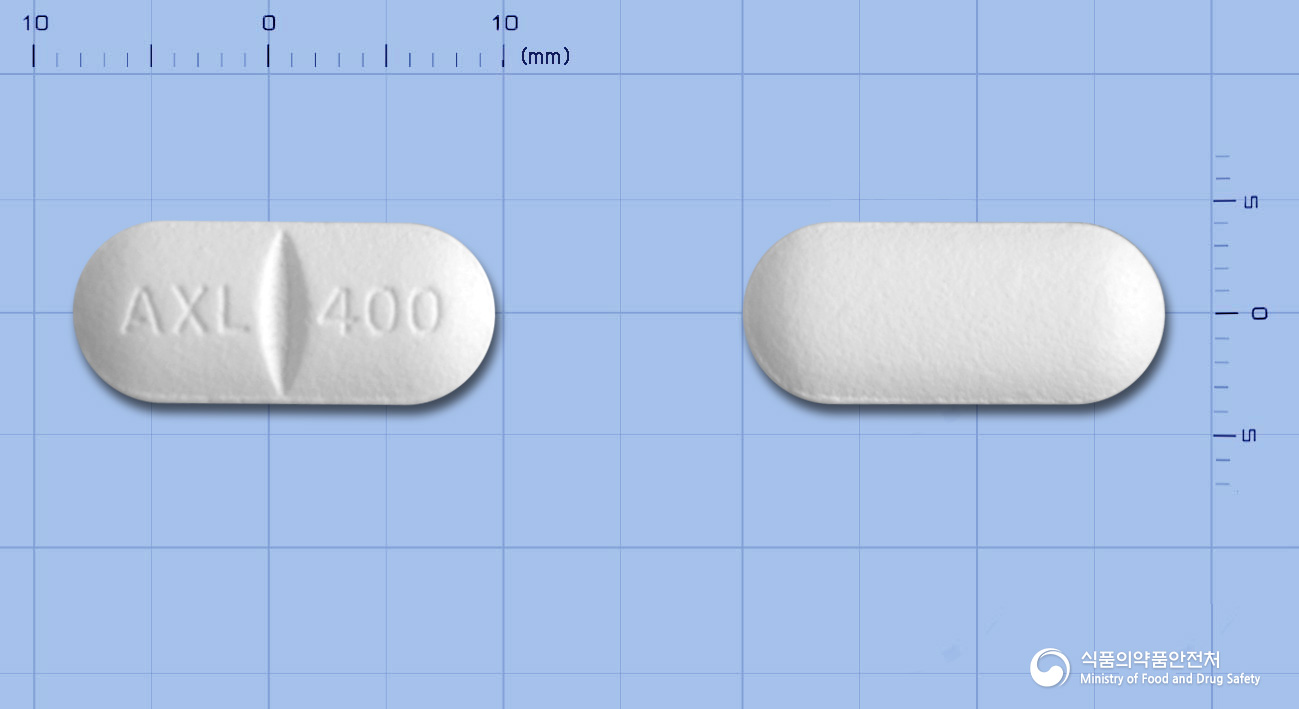 아칸솔정400mg(아미설프리드) 낱알 사진