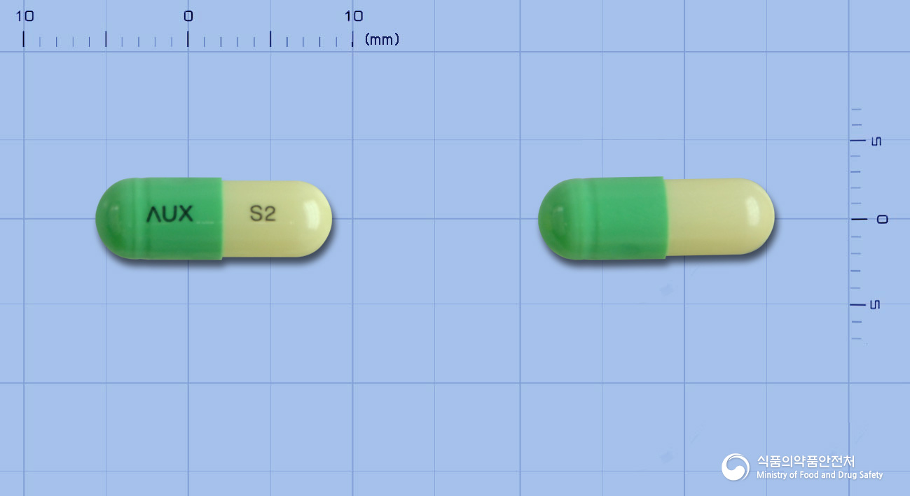 오시움캡슐20mg(에스오메프라졸마그네슘이수화물) 낱알 사진
