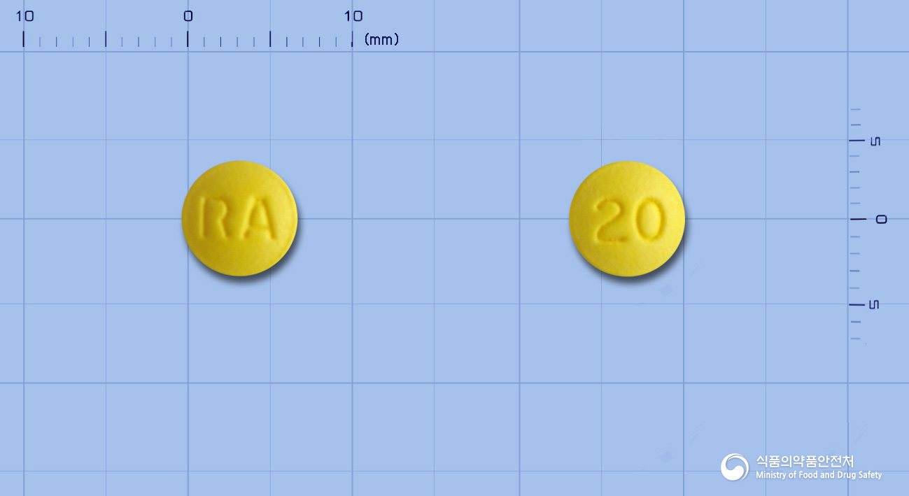 라베탑정20mg(라베프라졸나트륨) 낱알 사진