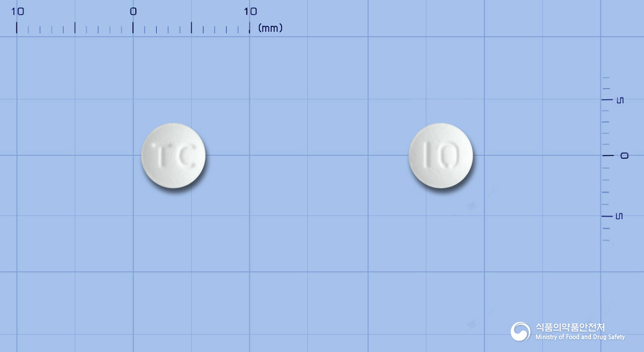 아로틴정10mg(아토르바스타틴칼슘삼수화물) 낱알 사진