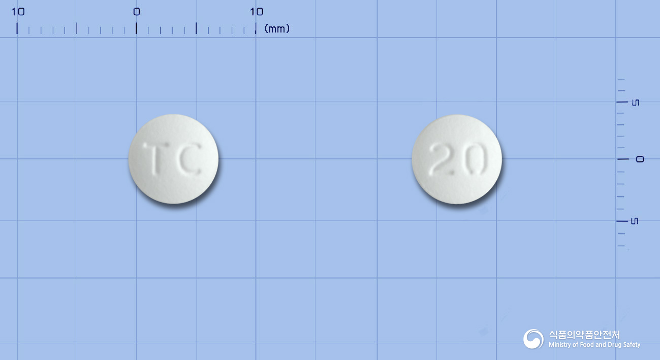 아로틴정20mg(아토르바스타틴칼슘삼수화물) 낱알 사진
