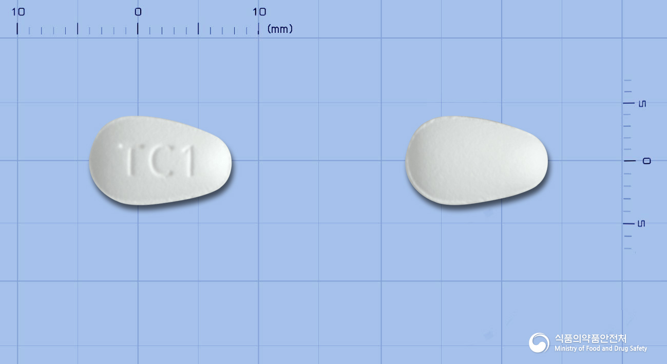 로자인정100mg(로사르탄칼륨) 낱알 사진